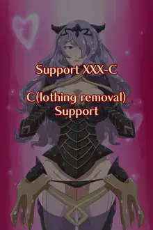 Camilla XXX Support, English