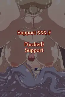 Camilla XXX Support, English