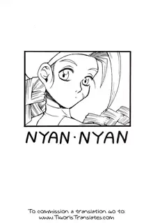 Nyan Nyan, English