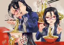 Ramen-ya de ShokuSe. | Eating Semen at the Ramen Shop, English