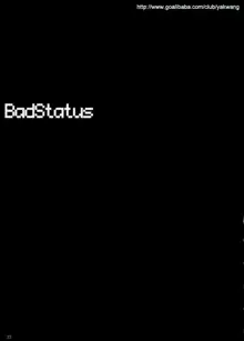 Bad Status, 한국어