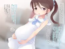 ゆかりなぷらす!, 日本語