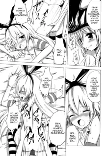 Kuubo Wo-Kyuu-chan no Shimakaze Yuri Dorei Choukyou ~Anal Kaihatsu Hen~, Español