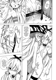 Kuubo Wo-Kyuu-chan no Shimakaze Yuri Dorei Choukyou ~Anal Kaihatsu Hen~, Español