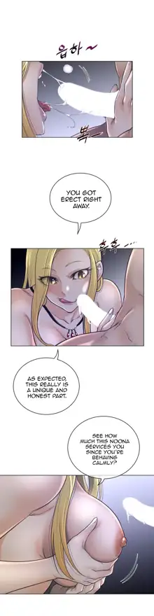 Perfect Half Ch.45-57, English