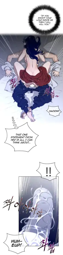 Perfect Half Ch.45-57, English