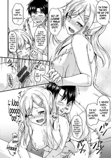 Ironna Kankei - Iro-Ero relationship Ch. 1-2, 4, 6, 8, 10, 12, English