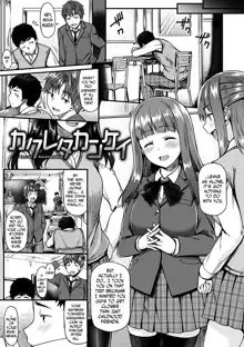 Ironna Kankei - Iro-Ero relationship Ch. 1-2, 4, 6, 8, 10, 12, English