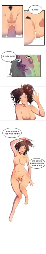 리밍쟝은 비정력이 부조카당, 한국어