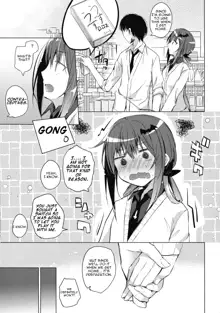 Satania to Ore | Satania and I, English