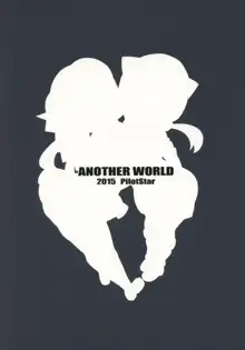 ANOTHER WORLD, 日本語