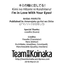 Kimi no Hitomi ni Koishiteru! | I'm in Love With Your Eyes!, English