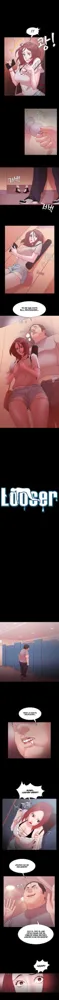 Looser 13, Español