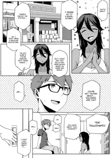 Summer Love Geek Girl (uncensored), 日本語