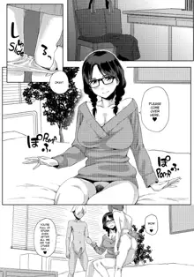 Summer Love Geek Girl (uncensored), 日本語