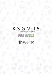 K.S.G Vol.5, 日本語