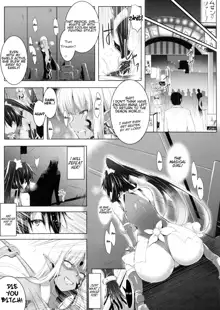 Mahou Shoujo Fraulein*Yumi, English