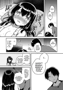 Imouto wa Amnesia later. | My Little Sister Has Amnesia - later, English