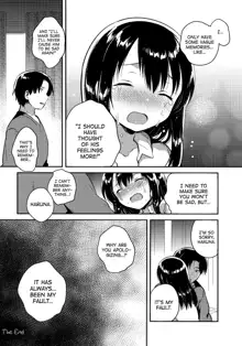 Imouto wa Amnesia later. | My Little Sister Has Amnesia - later, English