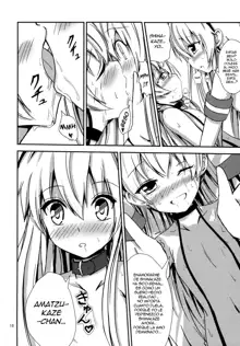 Kuubo Wo-Kyuu-chan no Shimakaze Yuri Dorei Choukyou ~Amatsukaze-chan to Issho Hen~, Español