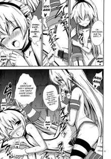 Kuubo Wo-Kyuu-chan no Shimakaze Yuri Dorei Choukyou ~Amatsukaze-chan to Issho Hen~, Español