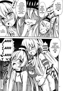 Kuubo Wo-Kyuu-chan no Shimakaze Yuri Dorei Choukyou ~Amatsukaze-chan to Issho Hen~, Español