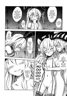 Kuubo Wo-Kyuu-chan no Shimakaze Yuri Dorei Choukyou ~Amatsukaze-chan to Issho Hen~, Español