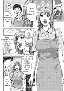 Mother Juice Ch. 1-5, English