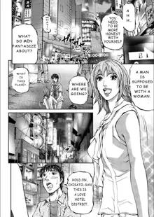 Mother Juice Ch. 1-5, English