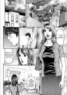 Mother Juice Ch. 1-5, English