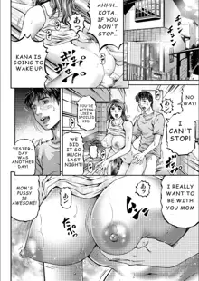 Mother Juice Ch. 1-5, English