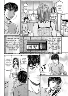 Mother Juice Ch. 1-5, English