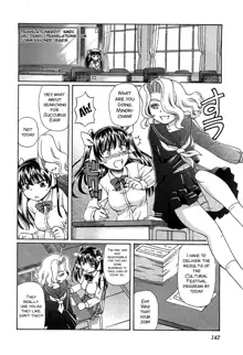 Minori Scandal 1 Ch. 5, English