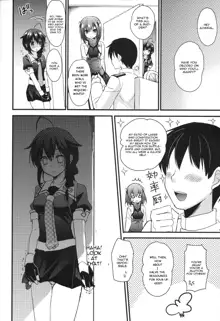 Yandere Shigure Soushuuhen, English