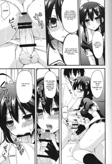 Yandere Shigure Soushuuhen, English