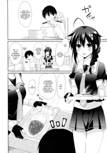 Yandere Shigure Soushuuhen, English