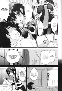 Yandere Shigure Soushuuhen, English