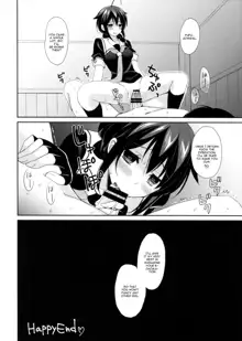 Yandere Shigure Soushuuhen, English