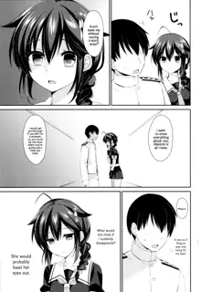 Yandere Shigure Soushuuhen, English