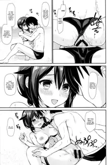 Yandere Shigure Soushuuhen, English