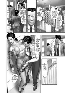 Haha no Himitsu | Secret of Mother Ch. 1-8, English