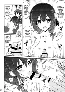 Yunyun shiyou! | Let's Yunyun!, English