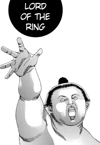 Shintaro Kago - Lord of the Ring, English