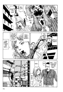 Shintaro Kago - Oral Cavity Infectious Syndrome, English