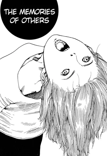 Shintaro Kago - The Memories of Others, English