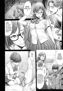 School Caste Ch. 4-6 (decensored), Français