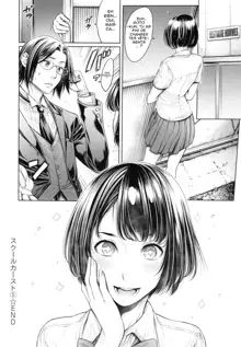 School Caste Ch. 4-6 (decensored), Français