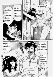 Misshitsu no Aventure, Español