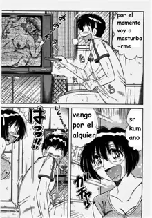 Misshitsu no Aventure, Español