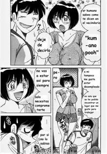 Misshitsu no Aventure, Español